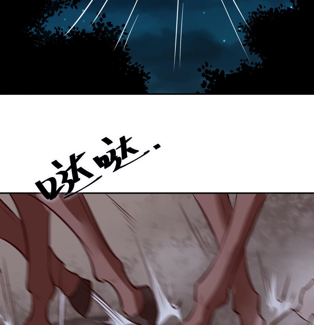 将军的小宠医韩漫全集-第56话 乌合之众！无删减无遮挡章节图片 