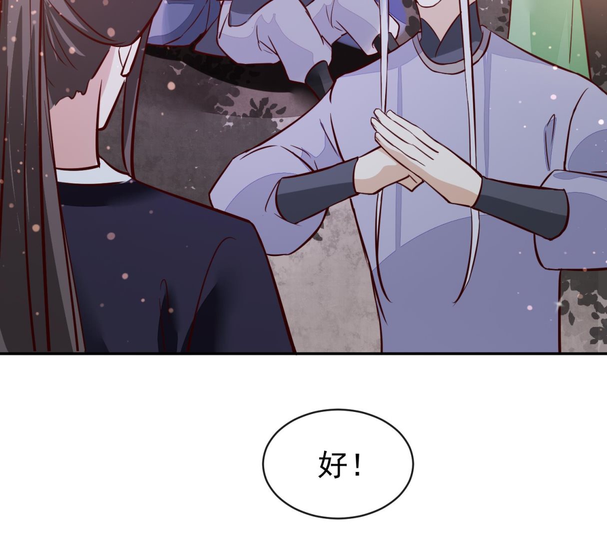 将军的小宠医韩漫全集-第57话 葫芦里卖的什么药无删减无遮挡章节图片 