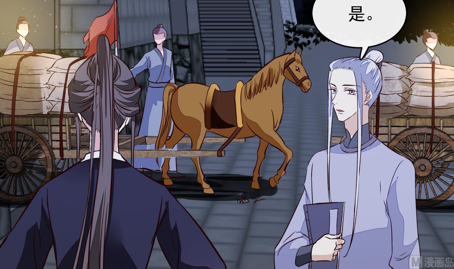 将军的小宠医韩漫全集-第57话 葫芦里卖的什么药无删减无遮挡章节图片 