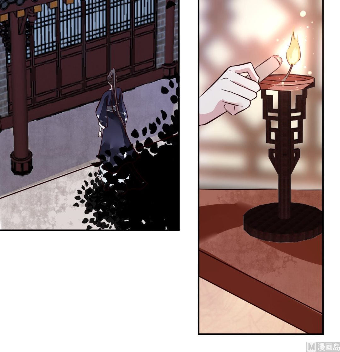 将军的小宠医韩漫全集-第57话 葫芦里卖的什么药无删减无遮挡章节图片 