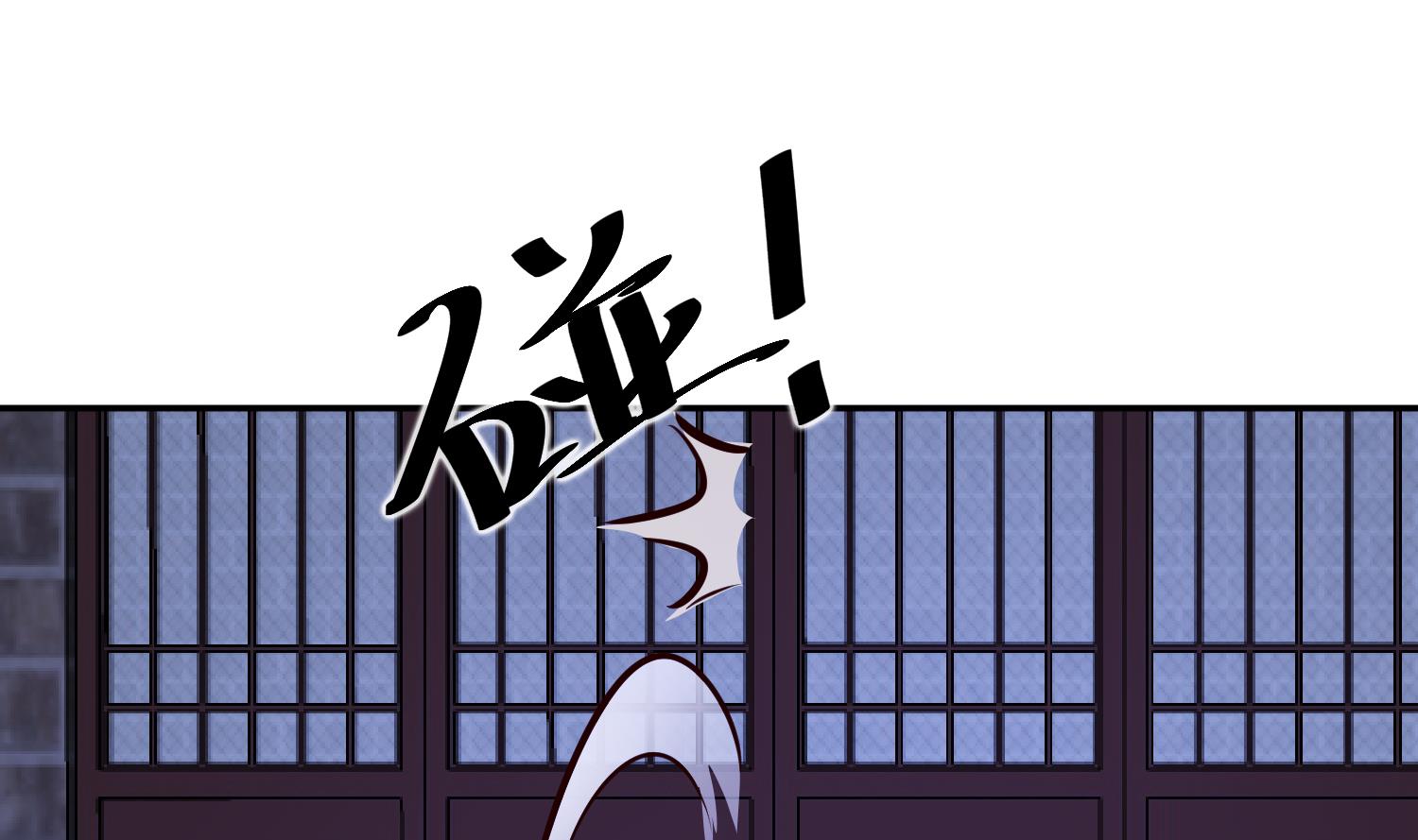 将军的小宠医韩漫全集-第57话 葫芦里卖的什么药无删减无遮挡章节图片 