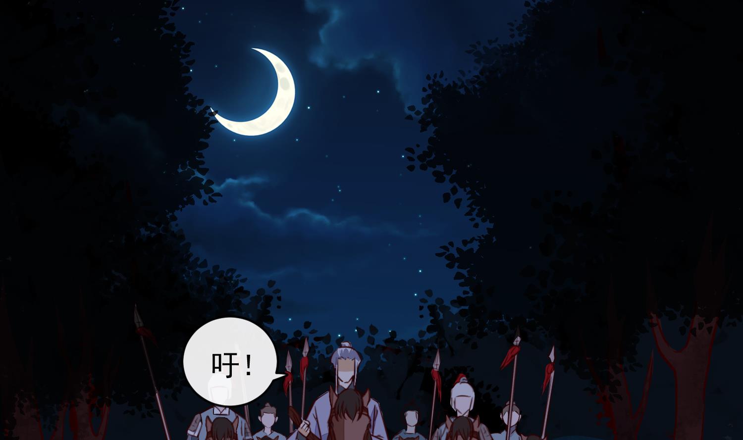 将军的小宠医韩漫全集-第57话 葫芦里卖的什么药无删减无遮挡章节图片 