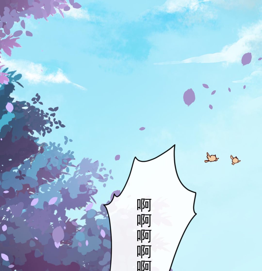 将军的小宠医韩漫全集-第57话 葫芦里卖的什么药无删减无遮挡章节图片 