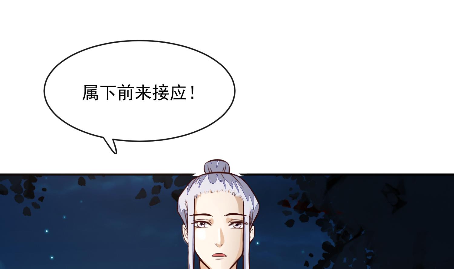 将军的小宠医韩漫全集-第57话 葫芦里卖的什么药无删减无遮挡章节图片 