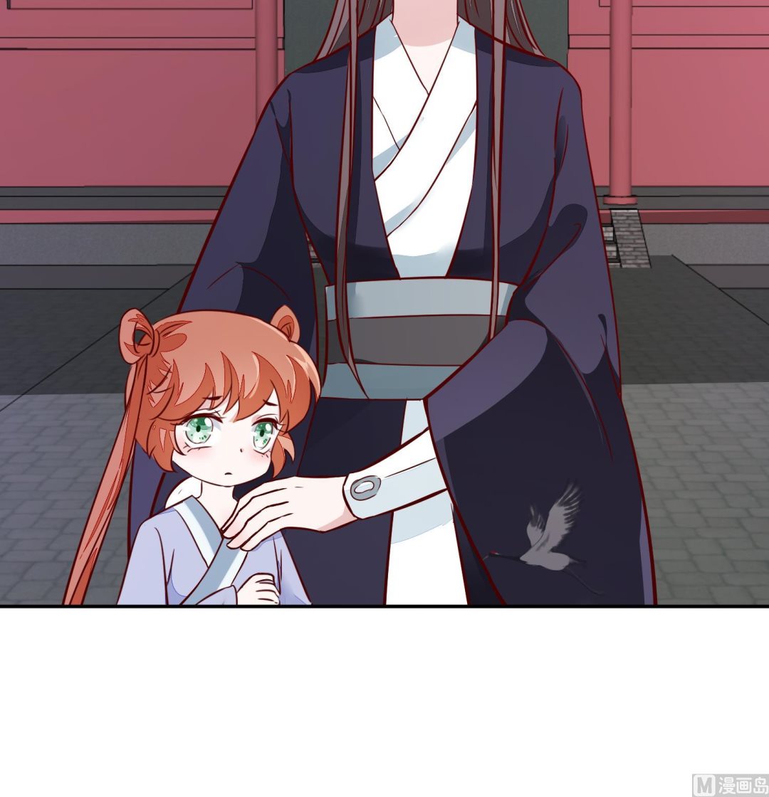 将军的小宠医韩漫全集-第59话 潼儿不必担心无删减无遮挡章节图片 