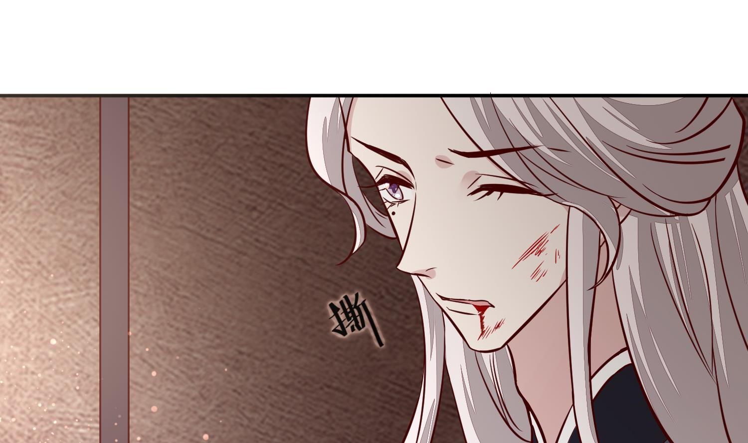将军的小宠医韩漫全集-第61话 该抓的人都抓了吗无删减无遮挡章节图片 