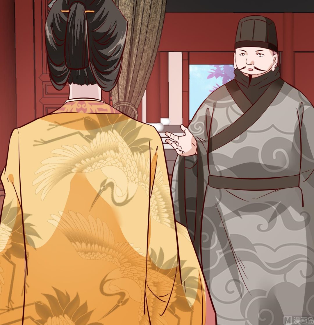 将军的小宠医韩漫全集-第61话 该抓的人都抓了吗无删减无遮挡章节图片 