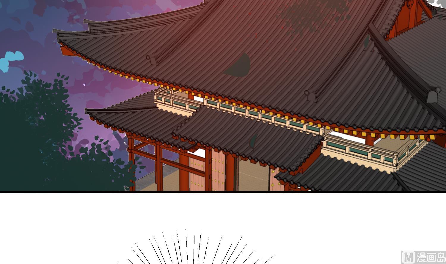 将军的小宠医韩漫全集-第61话 该抓的人都抓了吗无删减无遮挡章节图片 