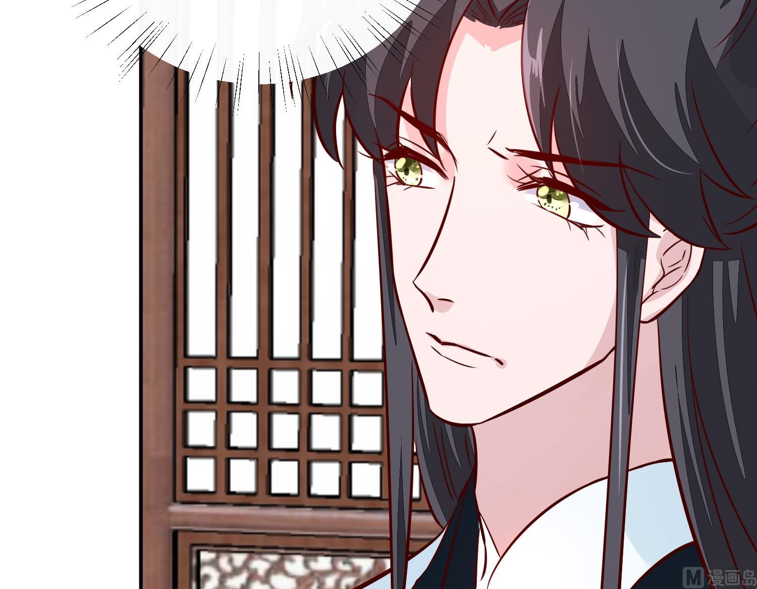 将军的小宠医韩漫全集-第61话 该抓的人都抓了吗无删减无遮挡章节图片 