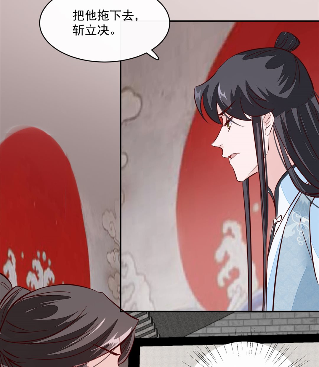 将军的小宠医韩漫全集-第64话 无罪释放无删减无遮挡章节图片 