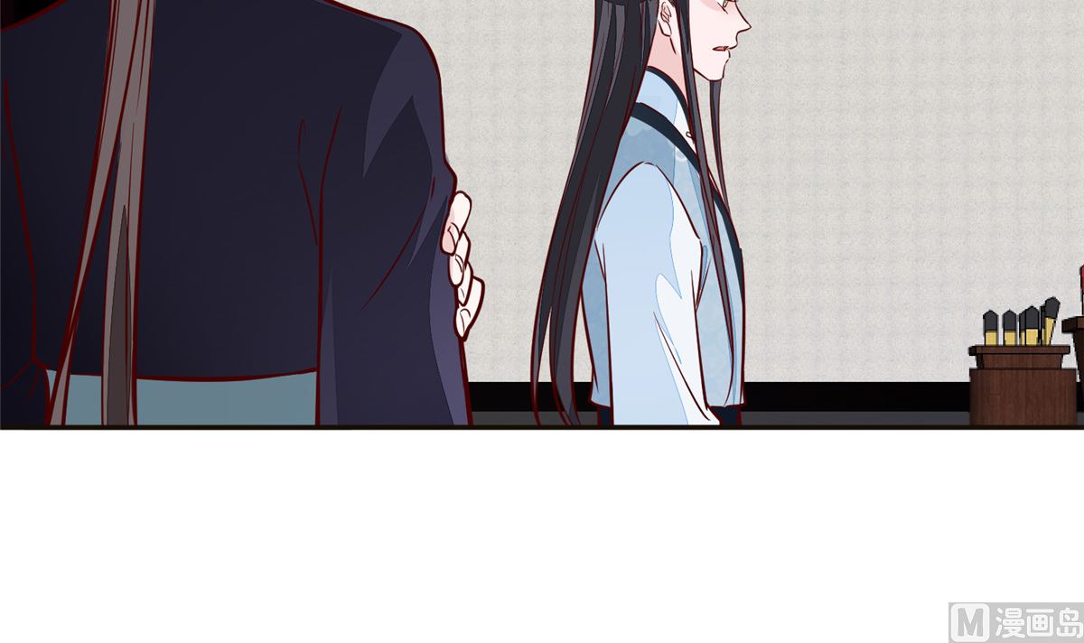 将军的小宠医韩漫全集-第64话 无罪释放无删减无遮挡章节图片 