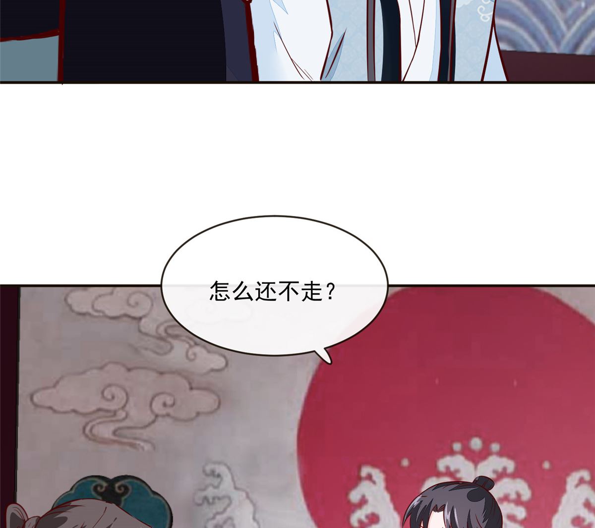 将军的小宠医韩漫全集-第64话 无罪释放无删减无遮挡章节图片 