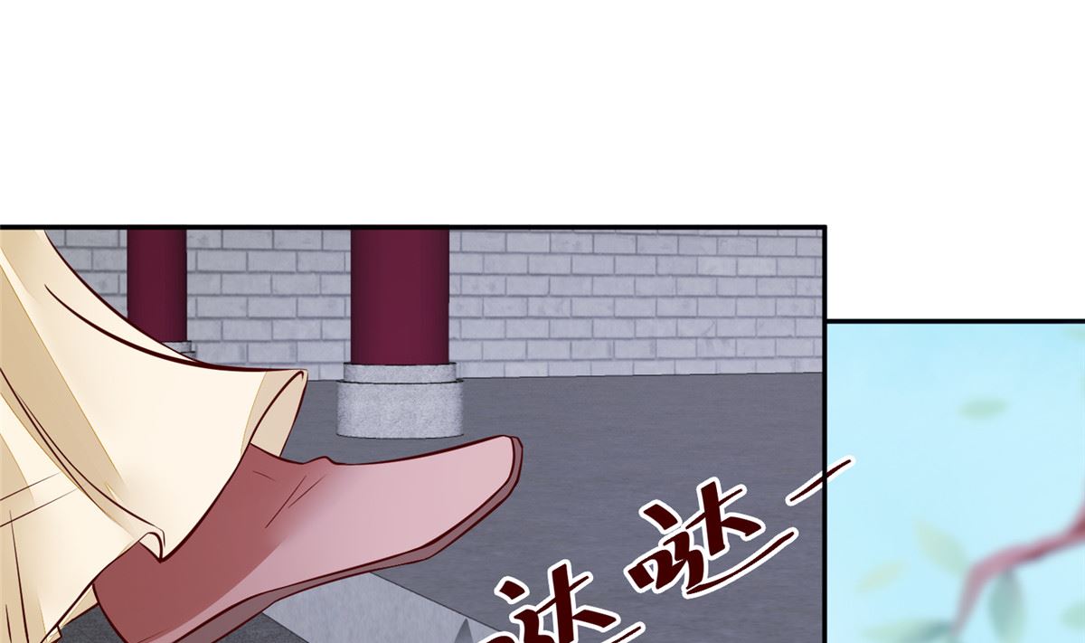 将军的小宠医韩漫全集-第67话 竟敢出卖我无删减无遮挡章节图片 