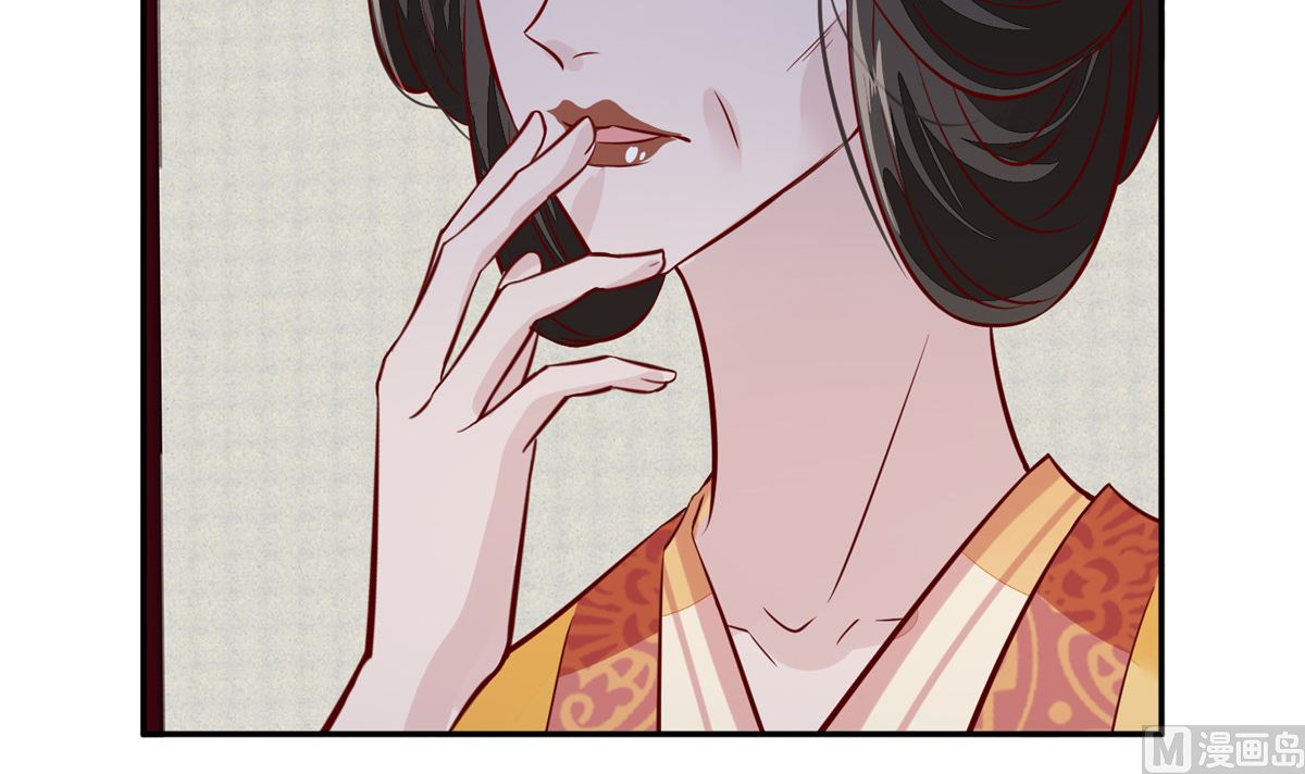 将军的小宠医韩漫全集-第67话 竟敢出卖我无删减无遮挡章节图片 