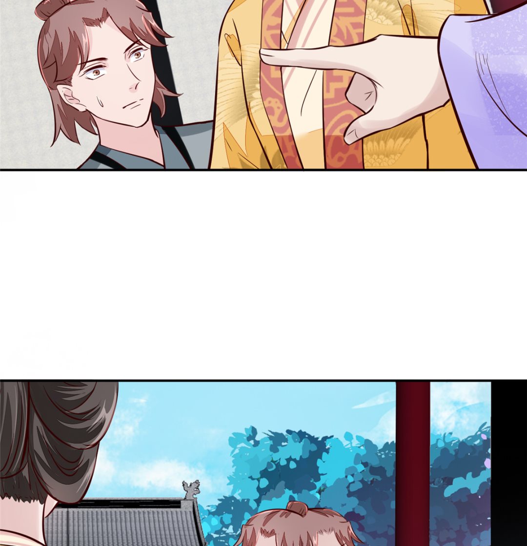 将军的小宠医韩漫全集-第67话 竟敢出卖我无删减无遮挡章节图片 