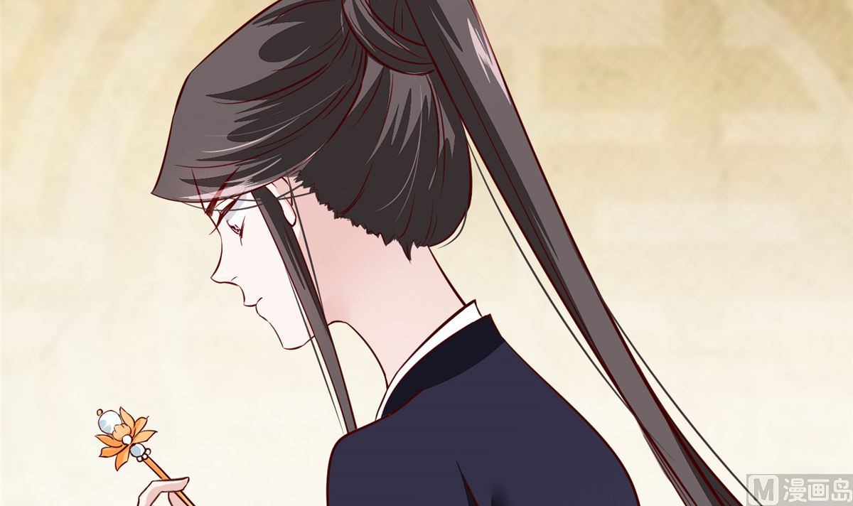 将军的小宠医韩漫全集-第69话 肮脏的交易无删减无遮挡章节图片 