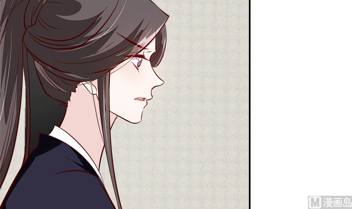 将军的小宠医韩漫全集-第69话 肮脏的交易无删减无遮挡章节图片 