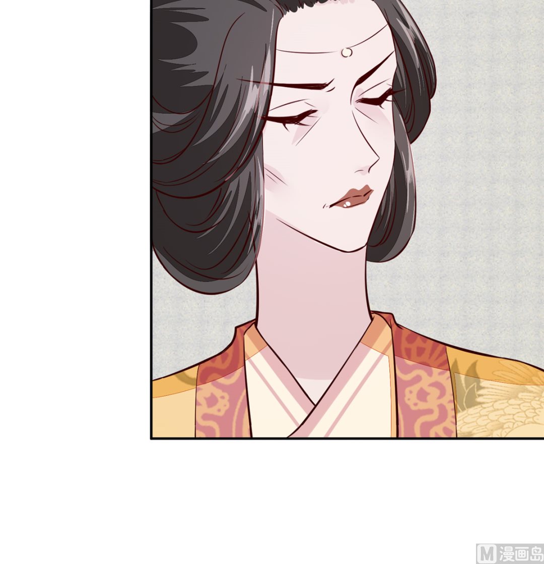 将军的小宠医韩漫全集-第70话 你可认得它？无删减无遮挡章节图片 
