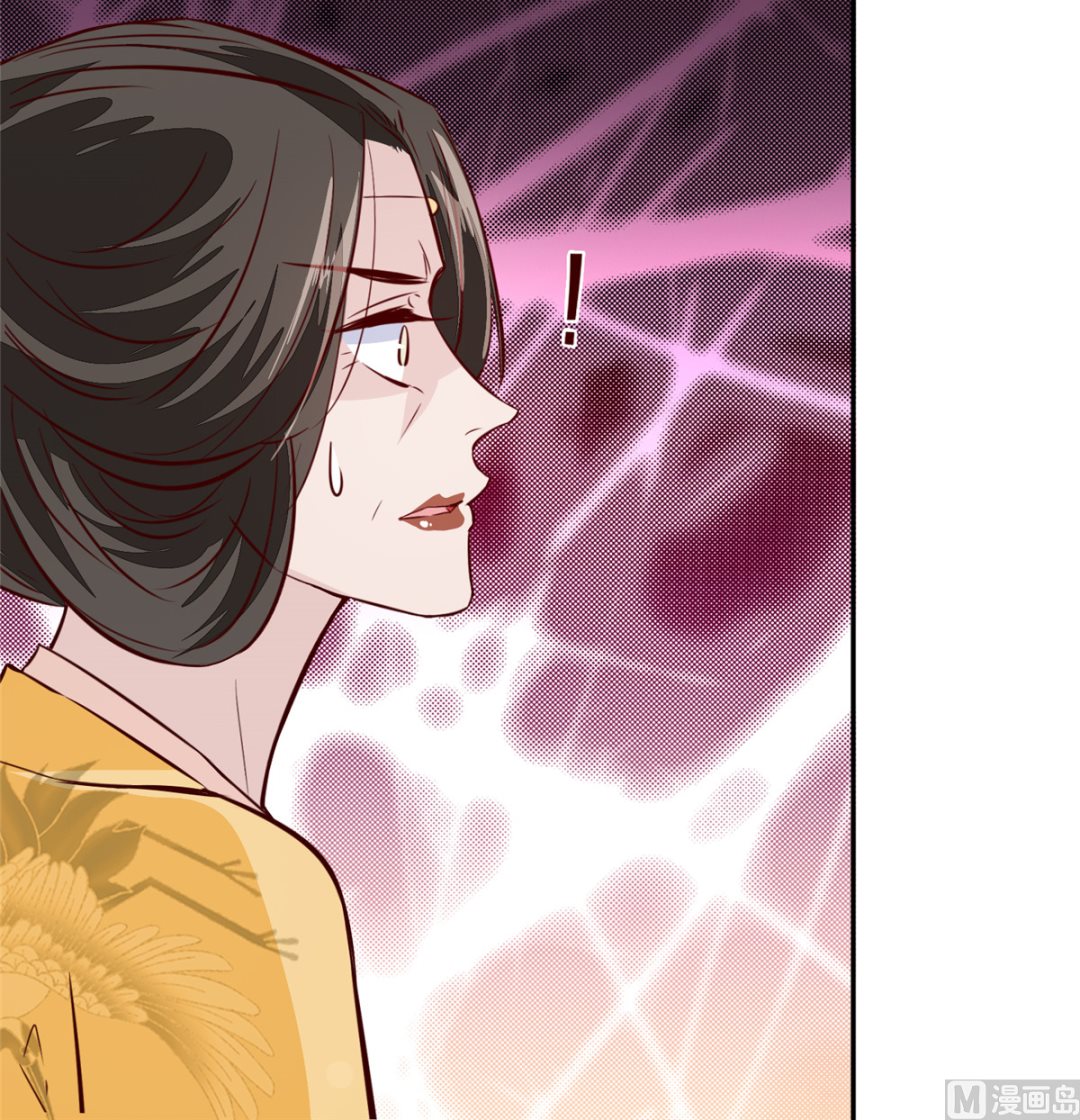 将军的小宠医韩漫全集-第70话 你可认得它？无删减无遮挡章节图片 