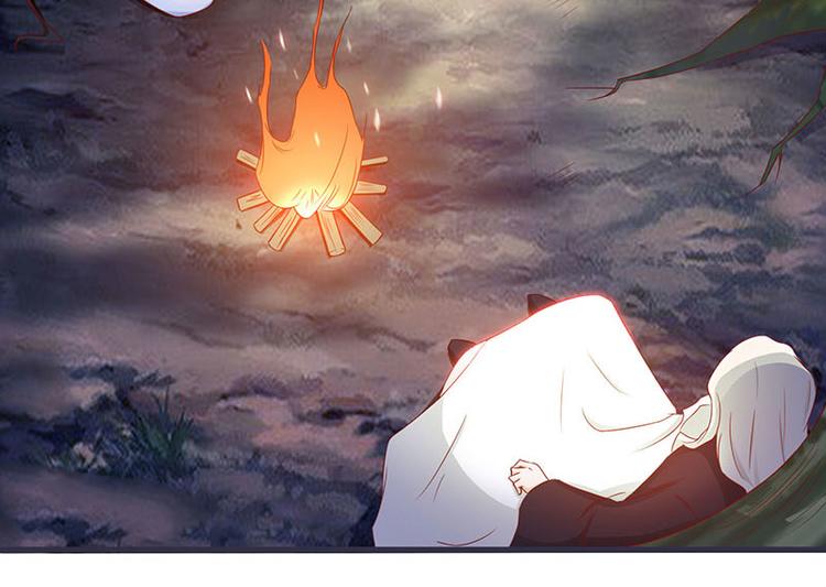 将军的小宠医韩漫全集-第8话 太得寸进尺了无删减无遮挡章节图片 