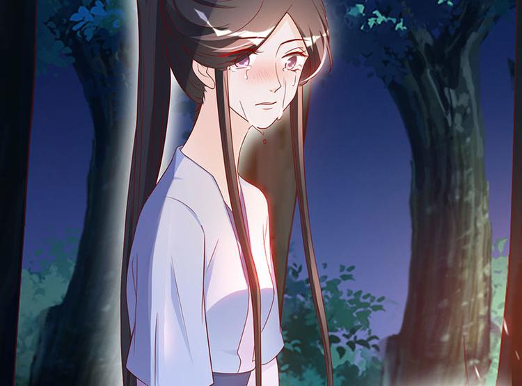 将军的小宠医韩漫全集-第8话 太得寸进尺了无删减无遮挡章节图片 