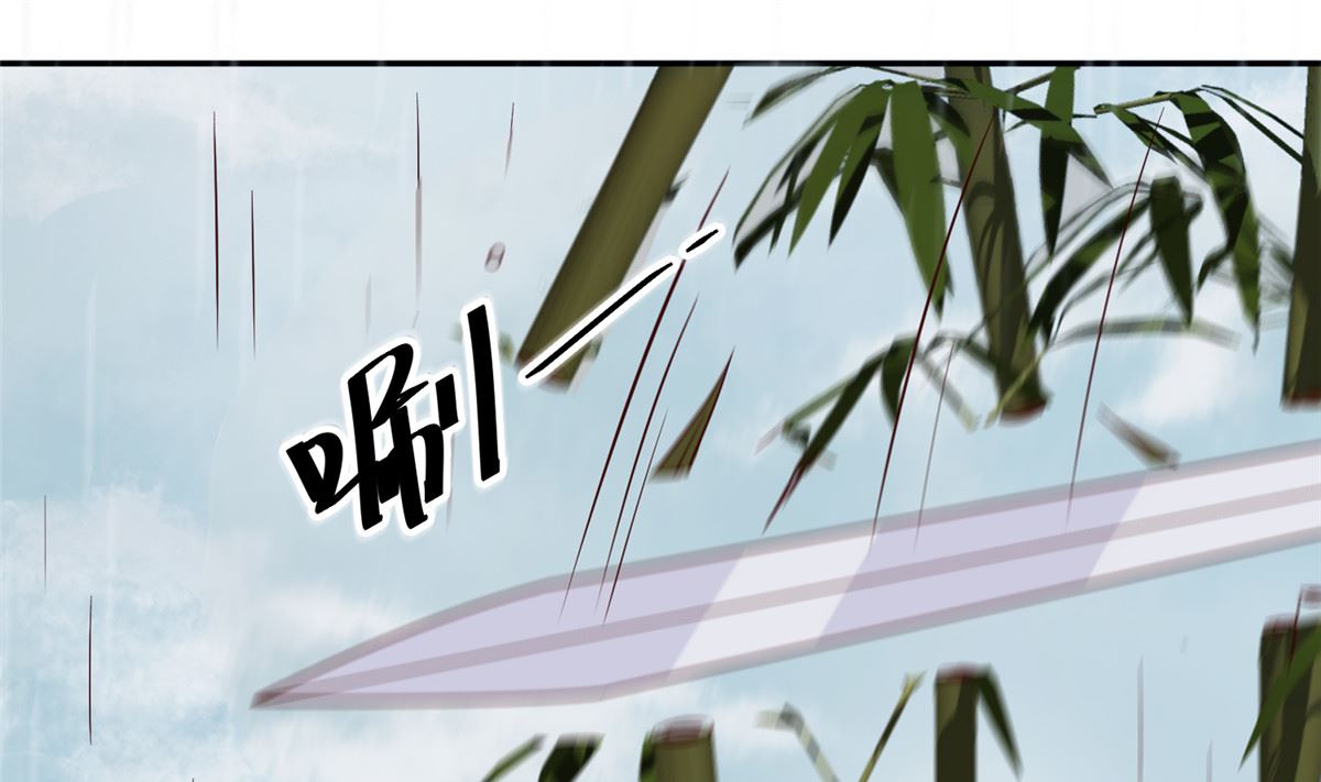 将军的小宠医韩漫全集-第72话 你要我如何冷静！无删减无遮挡章节图片 
