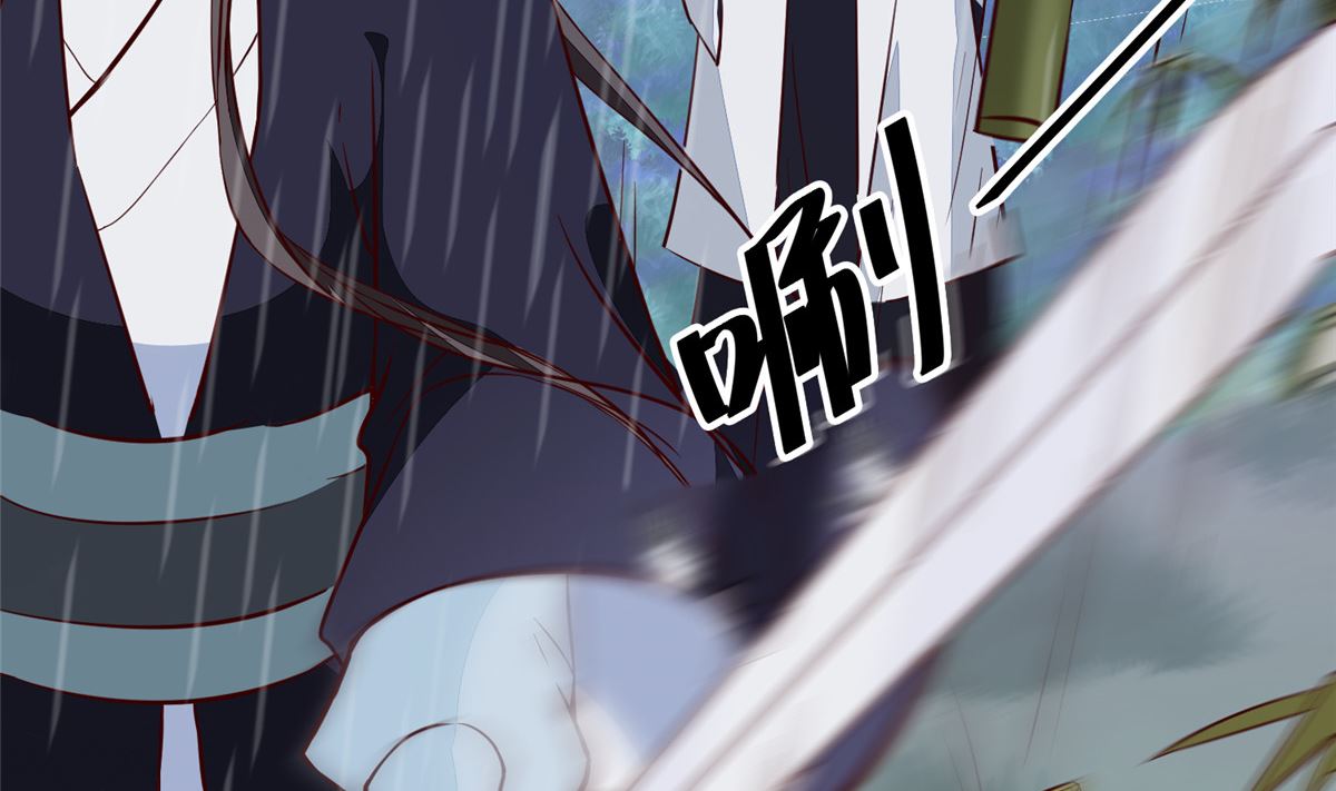 将军的小宠医韩漫全集-第72话 你要我如何冷静！无删减无遮挡章节图片 