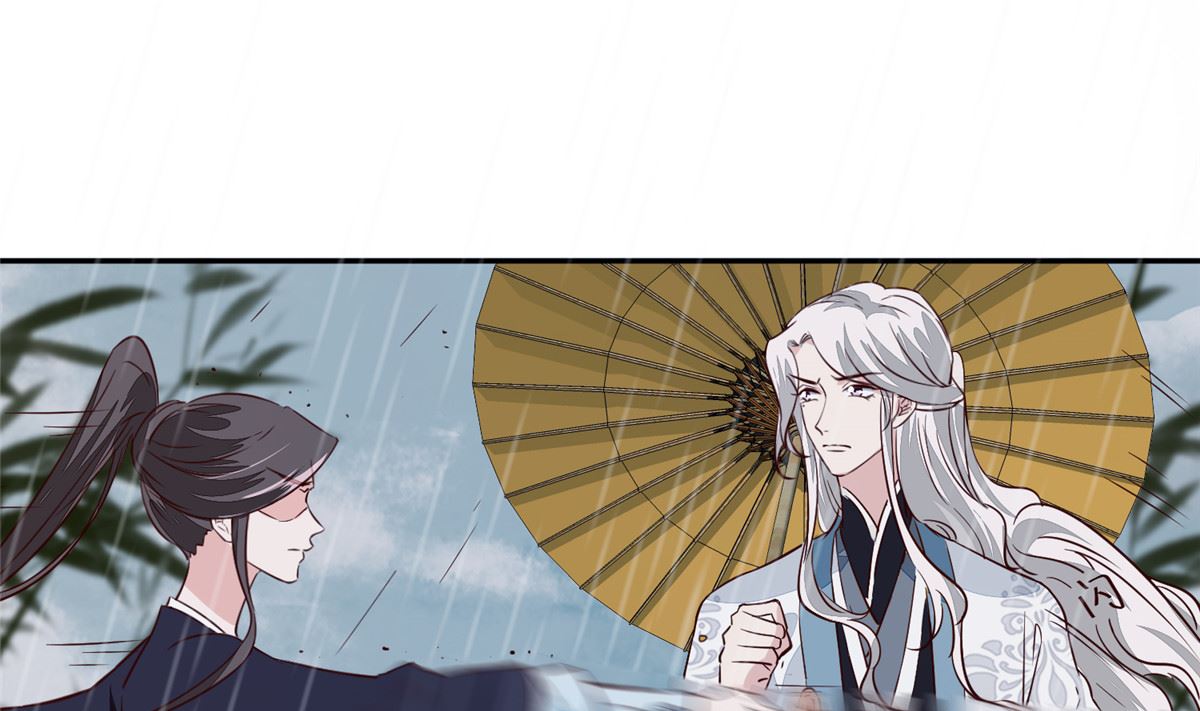 将军的小宠医韩漫全集-第72话 你要我如何冷静！无删减无遮挡章节图片 