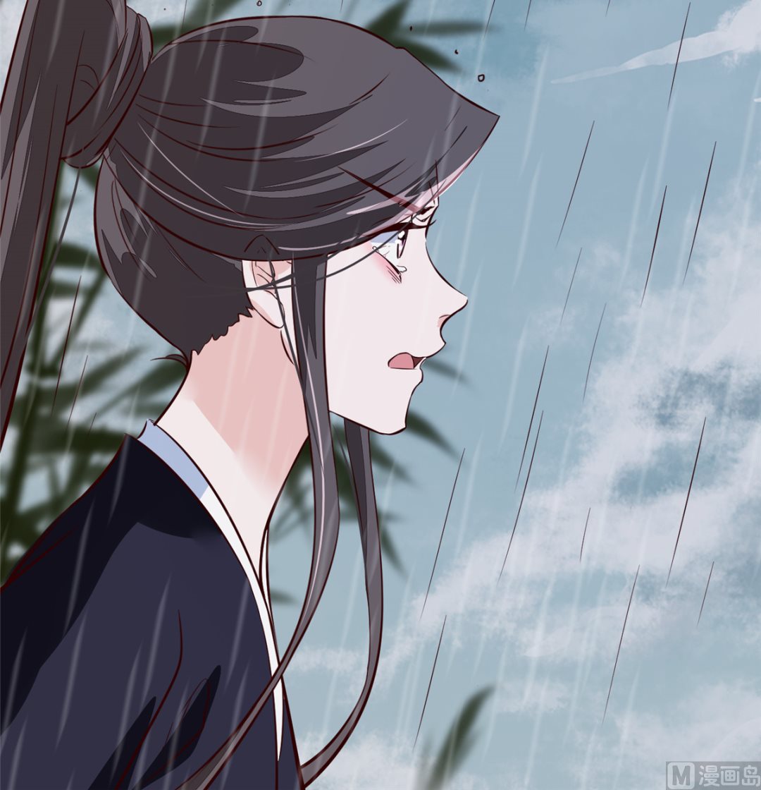 将军的小宠医韩漫全集-第72话 你要我如何冷静！无删减无遮挡章节图片 