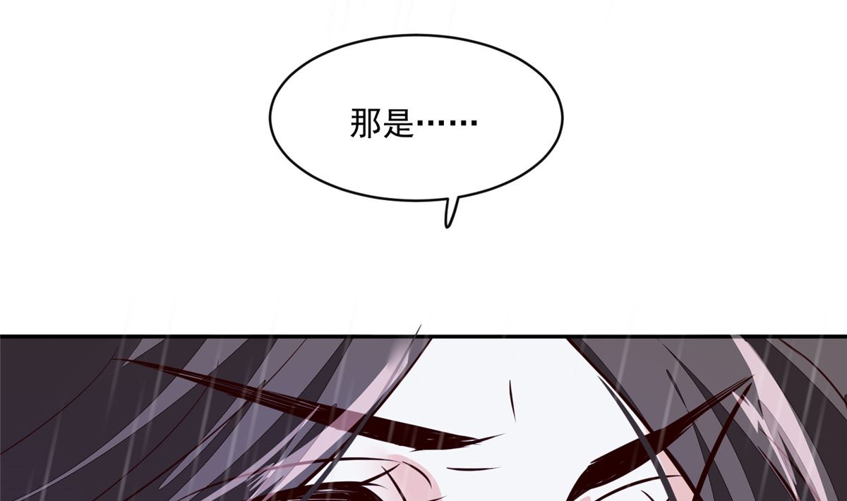 将军的小宠医韩漫全集-第72话 你要我如何冷静！无删减无遮挡章节图片 