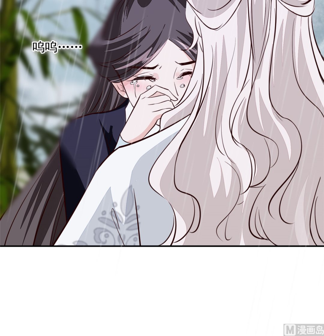 将军的小宠医韩漫全集-第72话 你要我如何冷静！无删减无遮挡章节图片 