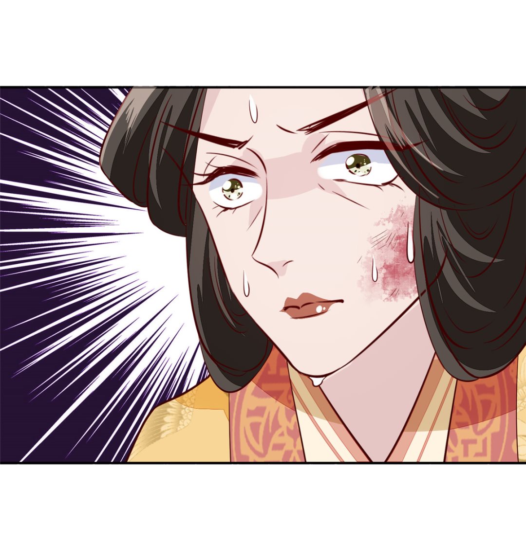 将军的小宠医韩漫全集-第74话 砍头示众无删减无遮挡章节图片 