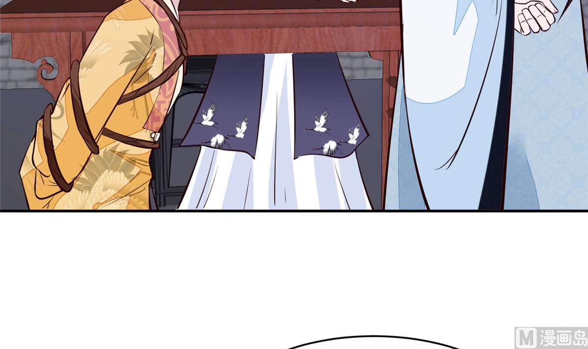 将军的小宠医韩漫全集-第74话 砍头示众无删减无遮挡章节图片 