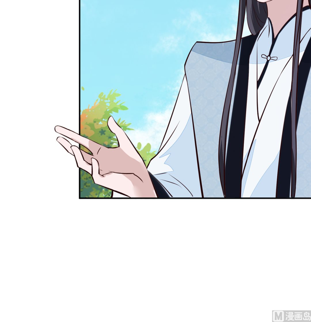 将军的小宠医韩漫全集-第74话 砍头示众无删减无遮挡章节图片 