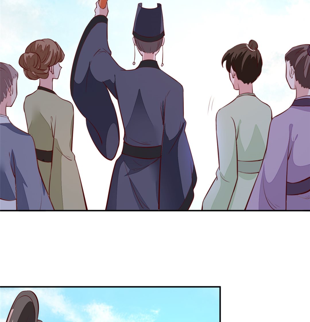 将军的小宠医韩漫全集-第75话 是，我杀了她无删减无遮挡章节图片 