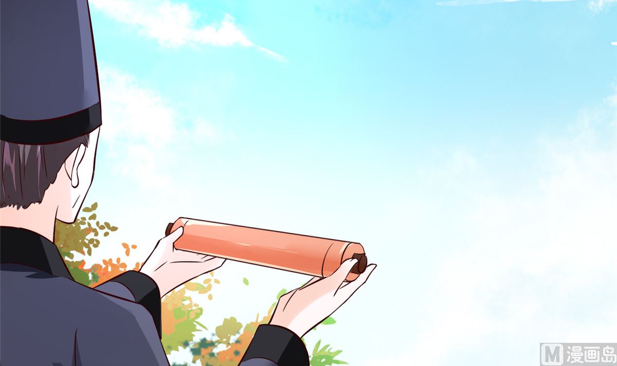 将军的小宠医韩漫全集-第75话 是，我杀了她无删减无遮挡章节图片 