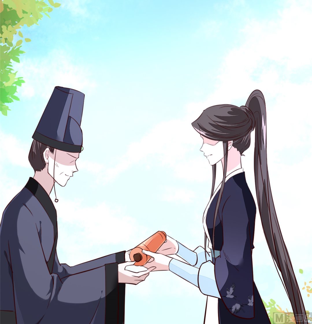 将军的小宠医韩漫全集-第75话 是，我杀了她无删减无遮挡章节图片 
