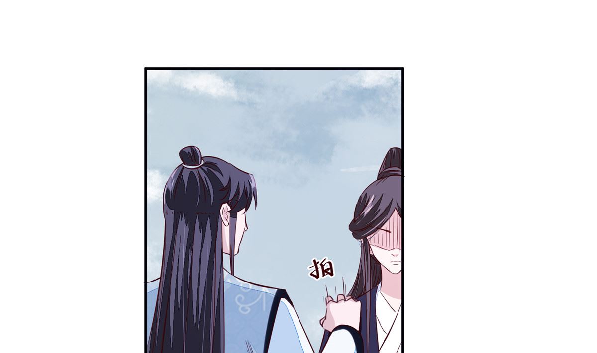 将军的小宠医韩漫全集-第75话 是，我杀了她无删减无遮挡章节图片 