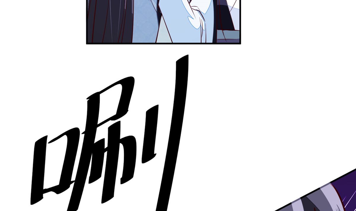 将军的小宠医韩漫全集-第75话 是，我杀了她无删减无遮挡章节图片 