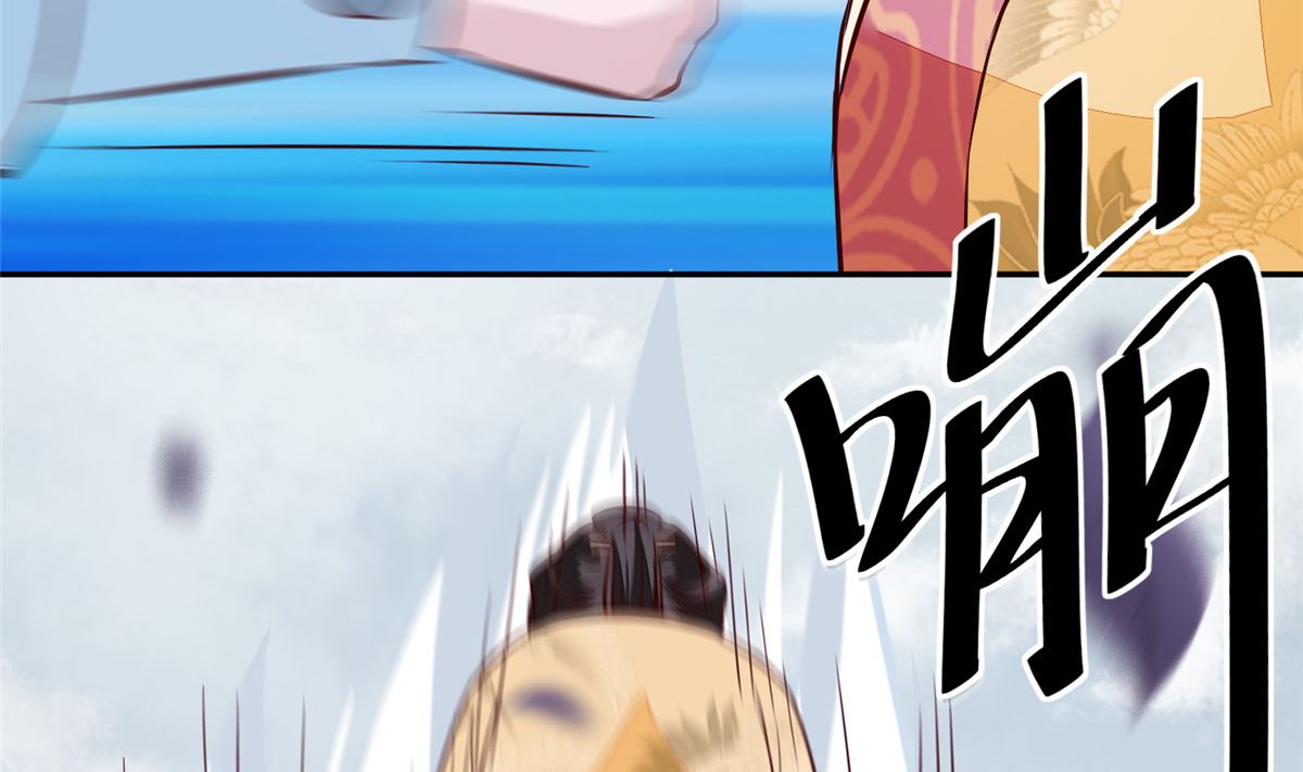 将军的小宠医韩漫全集-第75话 是，我杀了她无删减无遮挡章节图片 