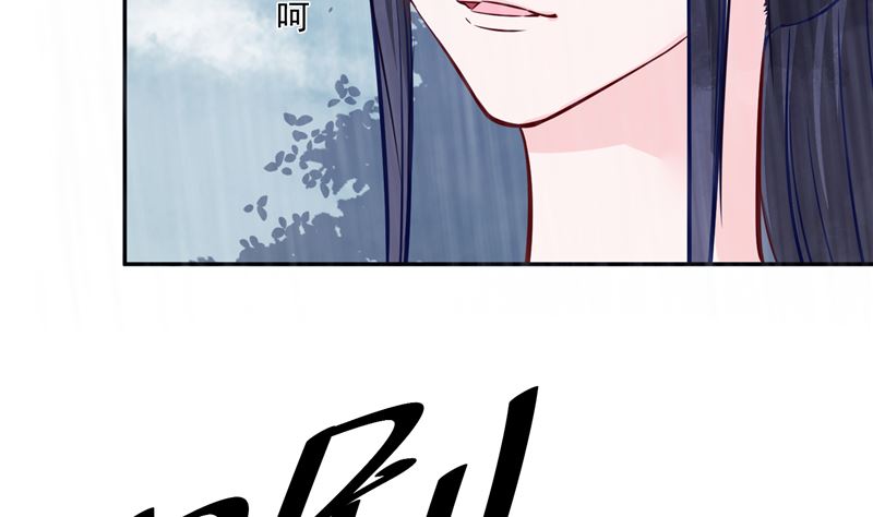 将军的小宠医韩漫全集-第77话 你走吧无删减无遮挡章节图片 