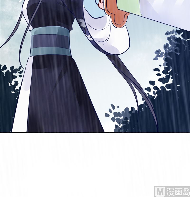 将军的小宠医韩漫全集-第77话 你走吧无删减无遮挡章节图片 