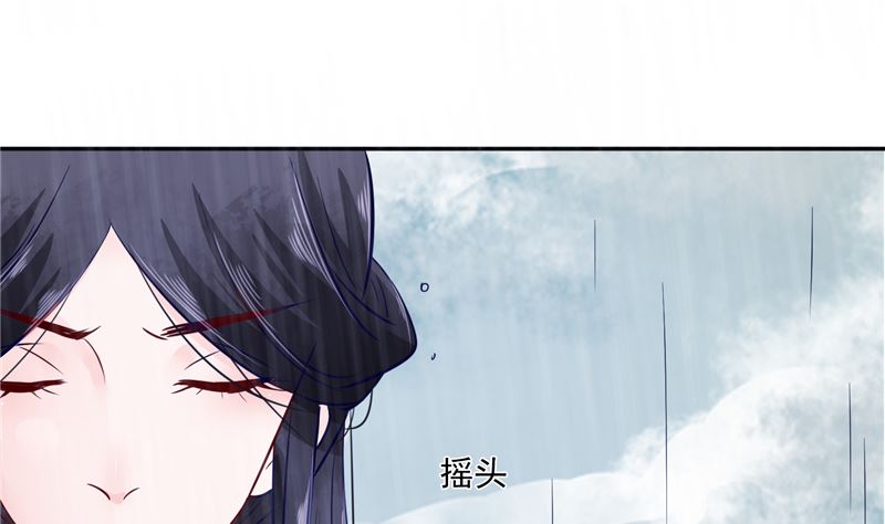 将军的小宠医韩漫全集-第77话 你走吧无删减无遮挡章节图片 