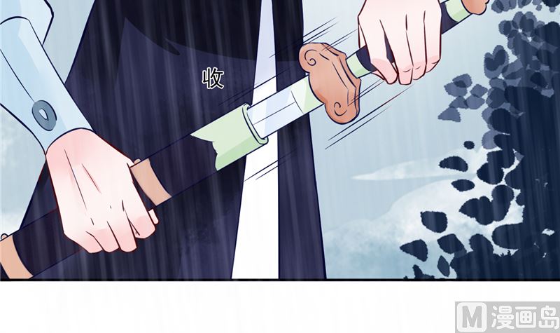 将军的小宠医韩漫全集-第77话 你走吧无删减无遮挡章节图片 