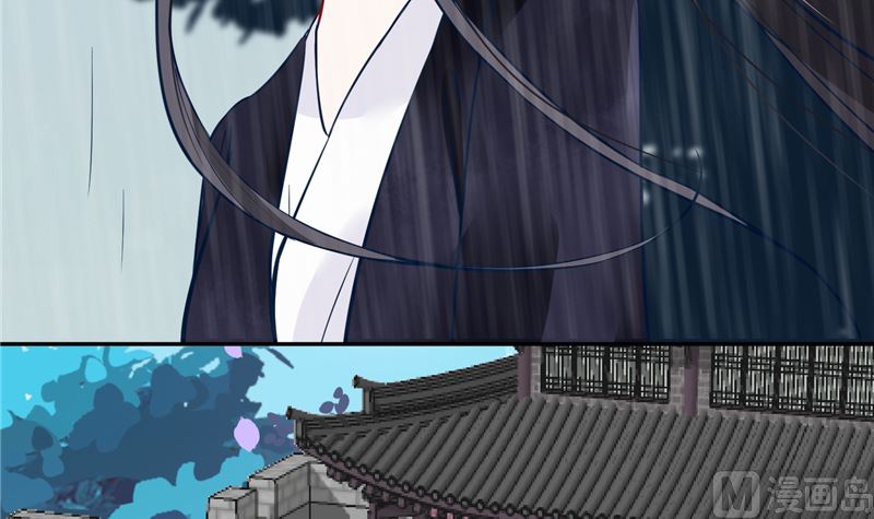 将军的小宠医韩漫全集-第78话 我一人承担无删减无遮挡章节图片 