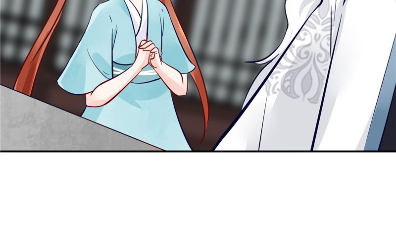 将军的小宠医韩漫全集-第78话 我一人承担无删减无遮挡章节图片 