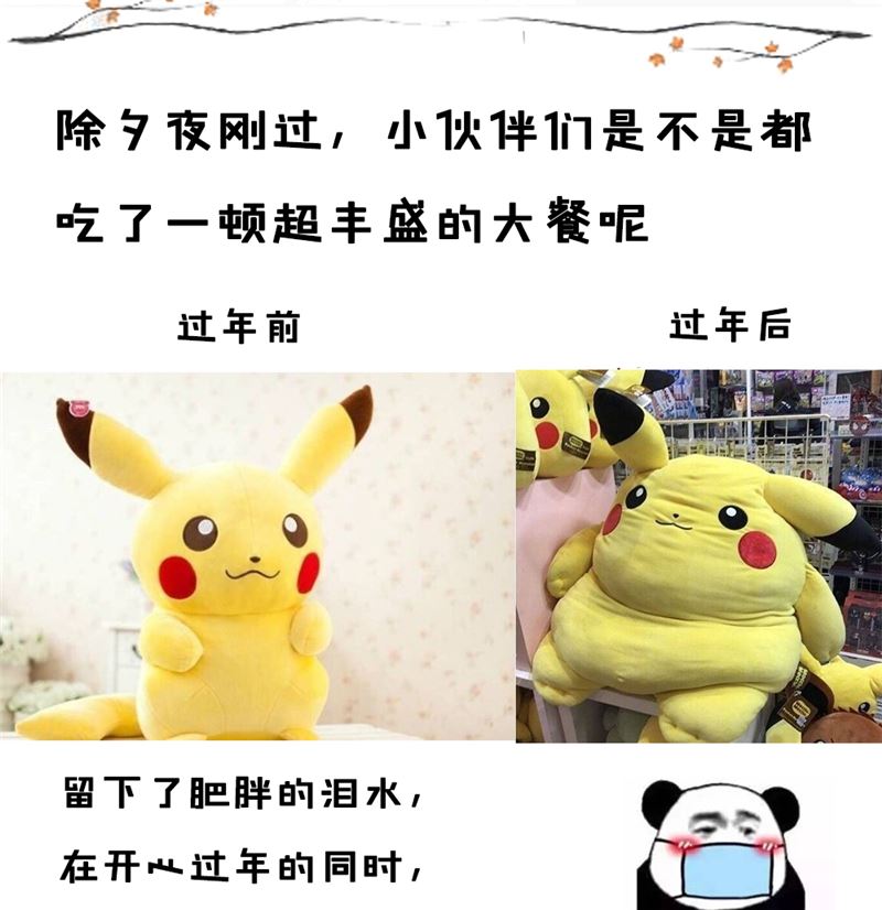 将军的小宠医韩漫全集-第78话 我一人承担无删减无遮挡章节图片 