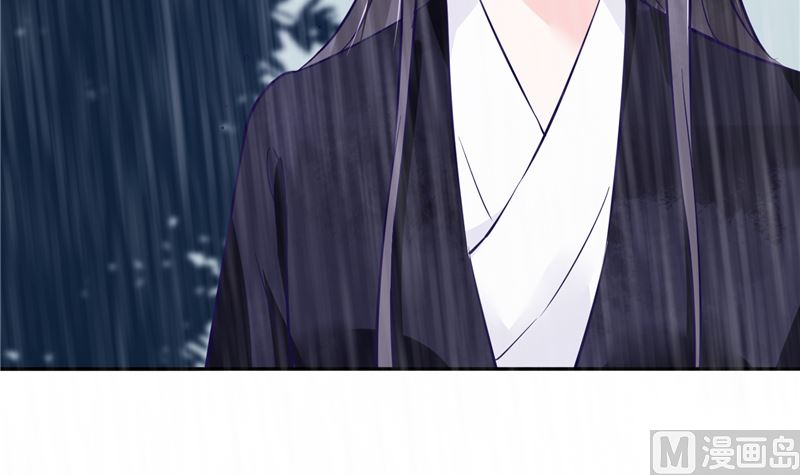 将军的小宠医韩漫全集-第78话 我一人承担无删减无遮挡章节图片 