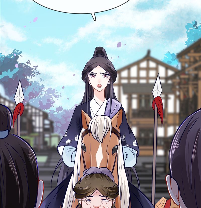 将军的小宠医韩漫全集-第79话 路遇不平，出手相助无删减无遮挡章节图片 