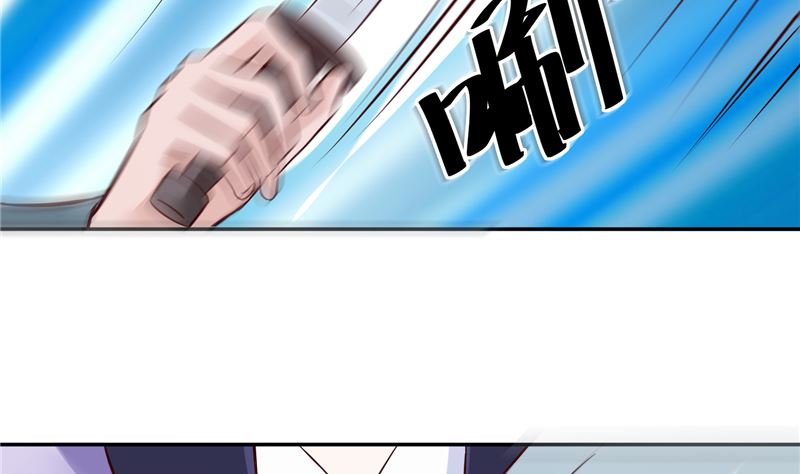 将军的小宠医韩漫全集-第79话 路遇不平，出手相助无删减无遮挡章节图片 